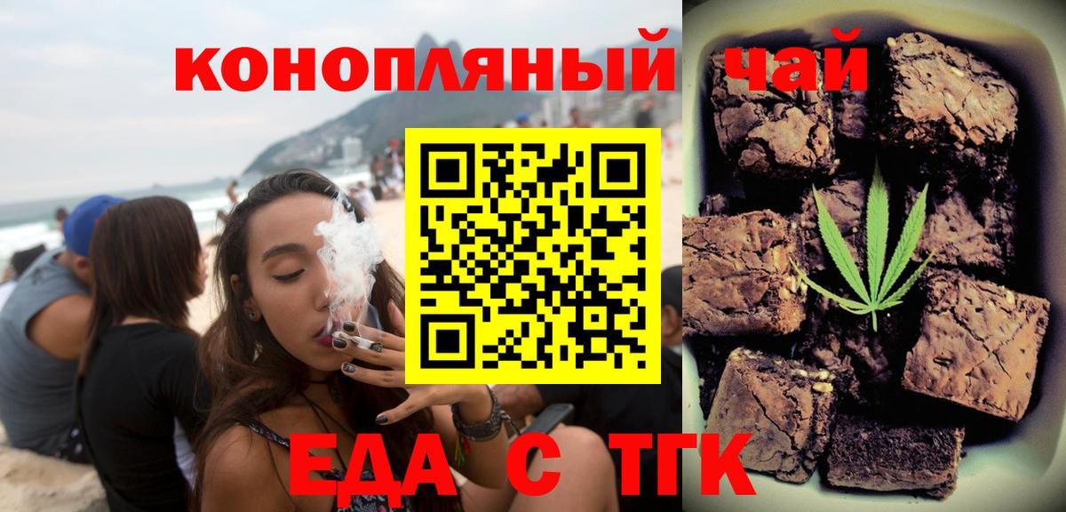 АМФЕТАМИН Александров