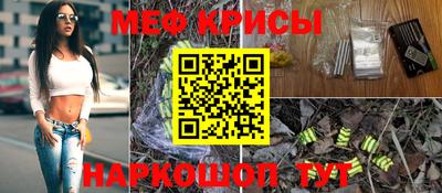 сатива Азнакаево