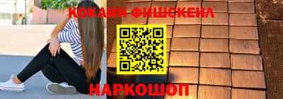 сатива Азнакаево