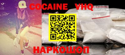 ECSTASY Абинск