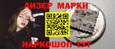 сатива Азнакаево