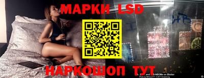ECSTASY Абинск