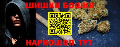альфа пвп VHQ Абакан