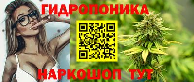 альфа пвп VHQ Абакан