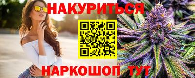 ECSTASY Абинск