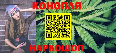 альфа пвп VHQ Абакан