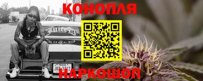 альфа пвп VHQ Абакан