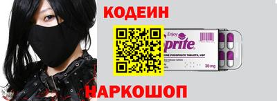сатива Азнакаево