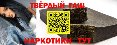 сатива Азнакаево