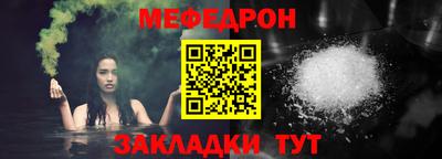 сатива Азнакаево