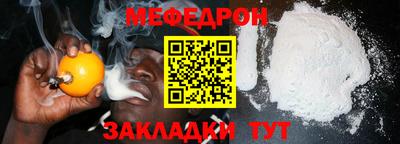 сатива Азнакаево