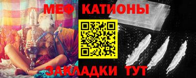 ECSTASY Абинск